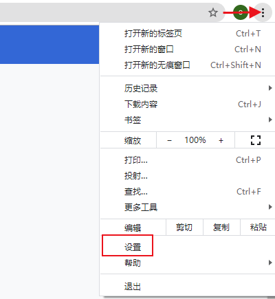 gmail邮箱怎么注册(手把手教你注册邮箱gmail)