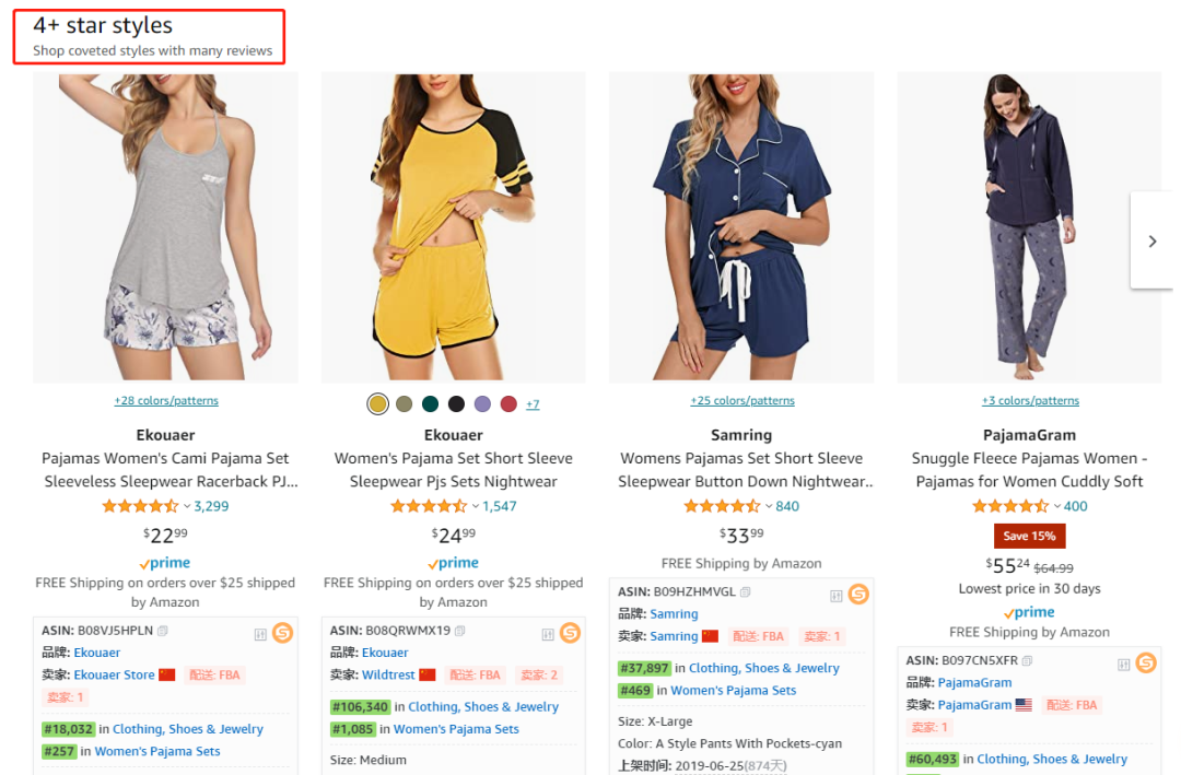 亚马逊广告类型有哪三种(亚马逊广告分类)