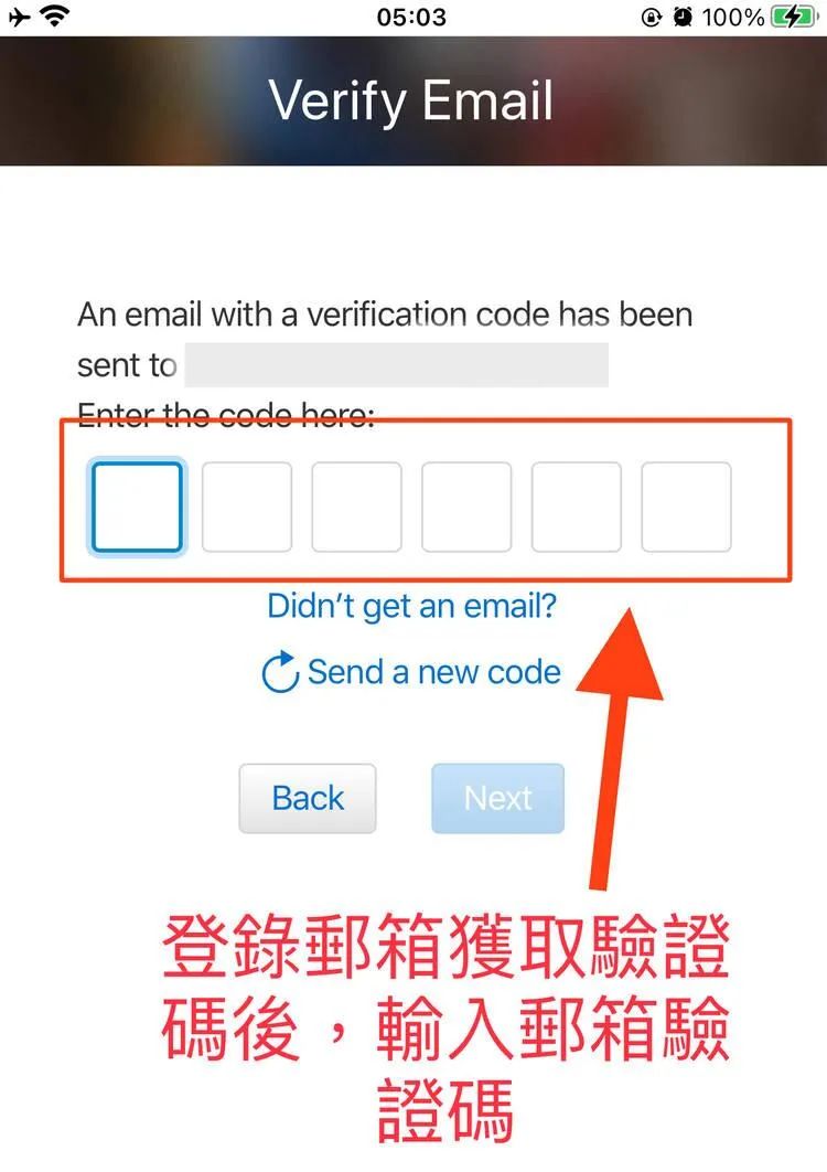 iPhone苹果美区Apple ID注册教程(详细图文)