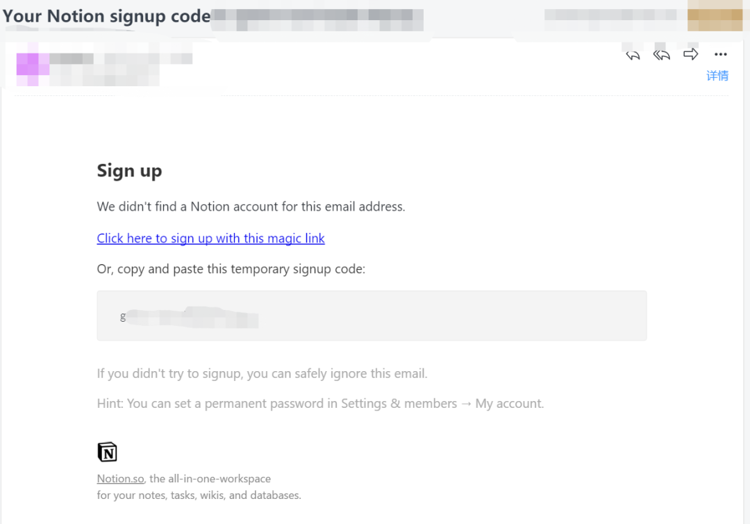 Notion AI简介(Notion AI写作注册使用教程)