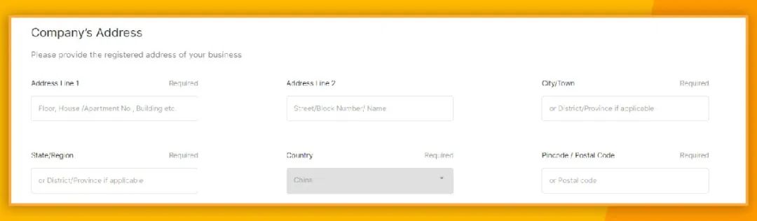 Jumia入驻条件及流程(中国卖家如何入驻Jumia)