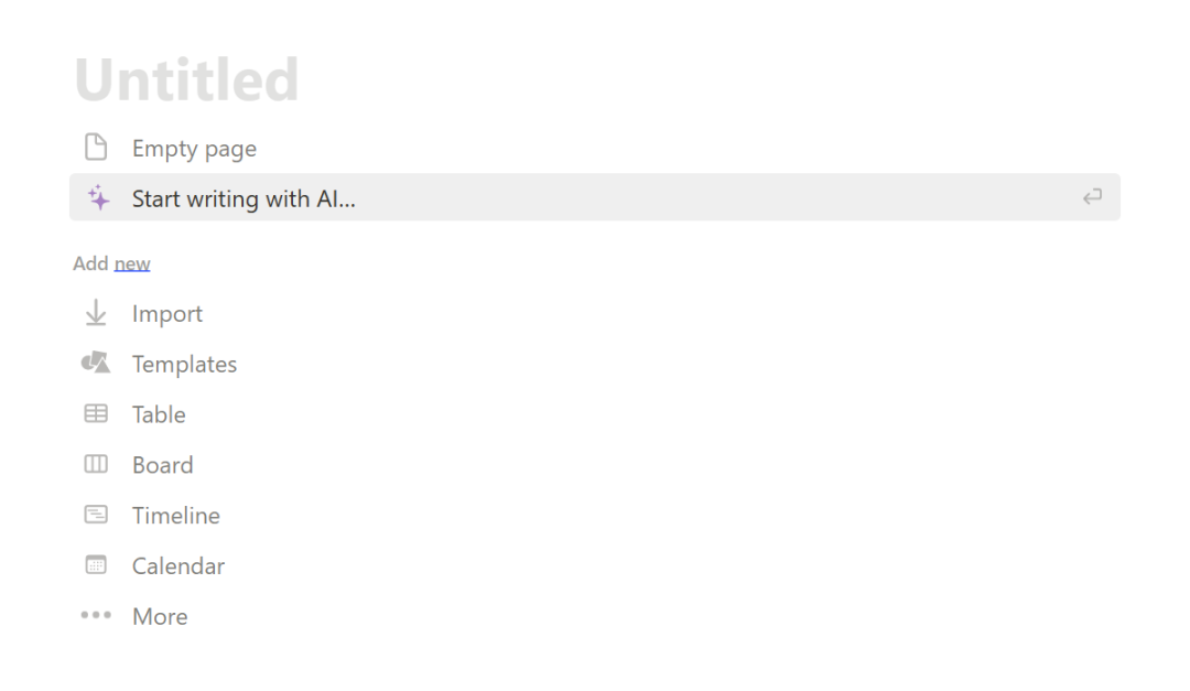 Notion AI简介(Notion AI写作注册使用教程)