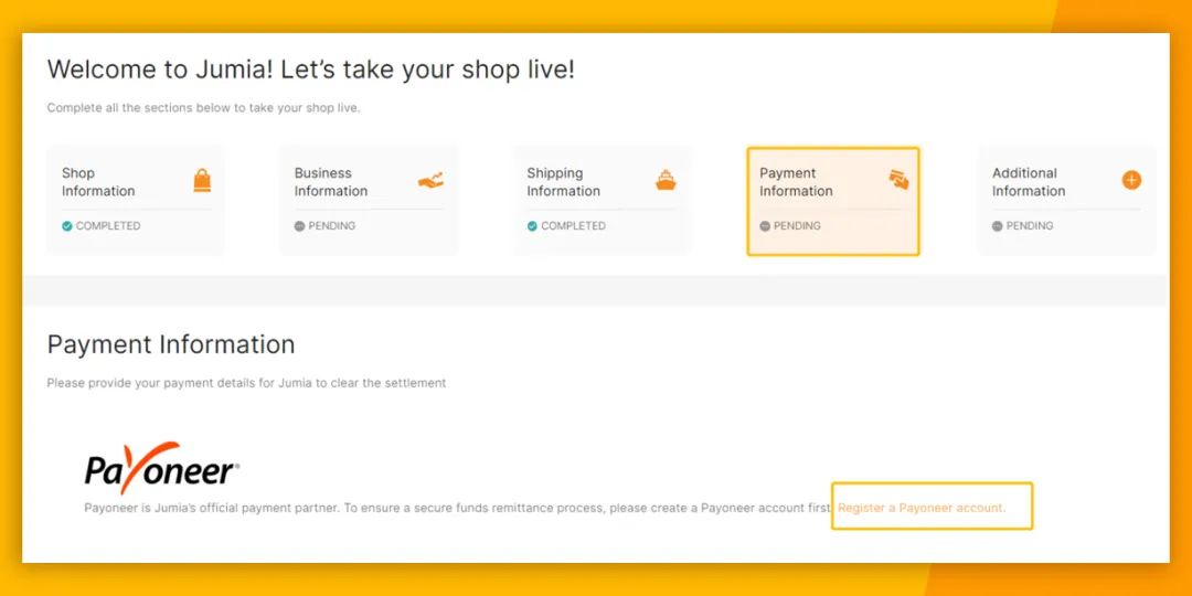 Jumia入驻条件及流程(中国卖家如何入驻Jumia)