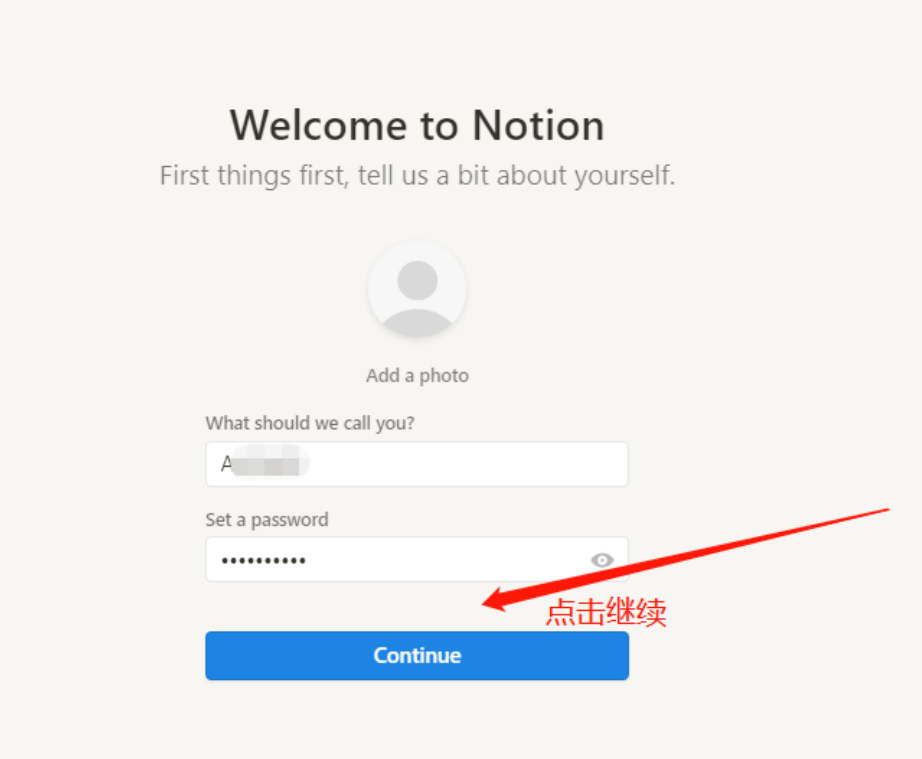 Notion AI简介(Notion AI写作注册使用教程)