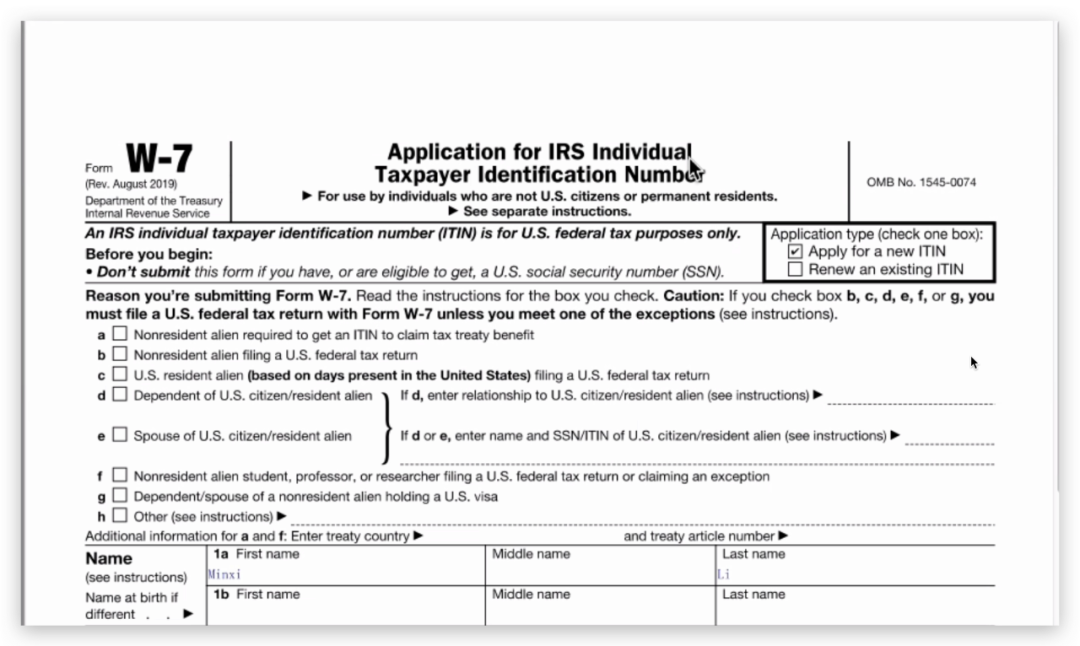 TikTok本土店怎么开通(美国本土入驻流程步骤)