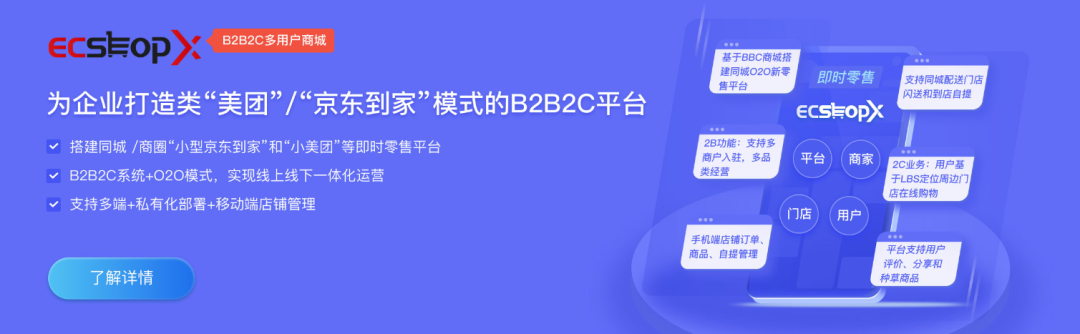 独立站建站平台有哪些(独立站建站工具汇总)