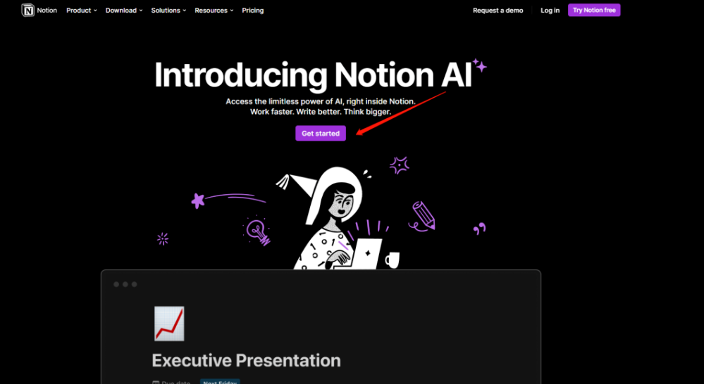 Notion AI简介(Notion AI写作注册使用教程)
