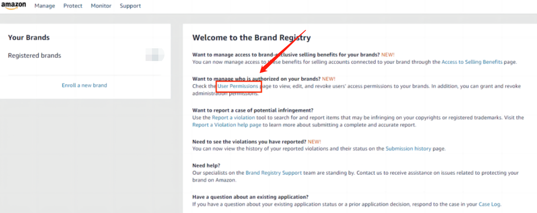 亚马逊品牌授权操作流程(亚马逊品牌授权是什么)