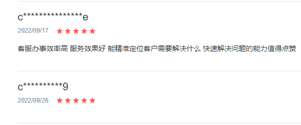 速卖通ERP软件哪个好用(速卖通上货助手)