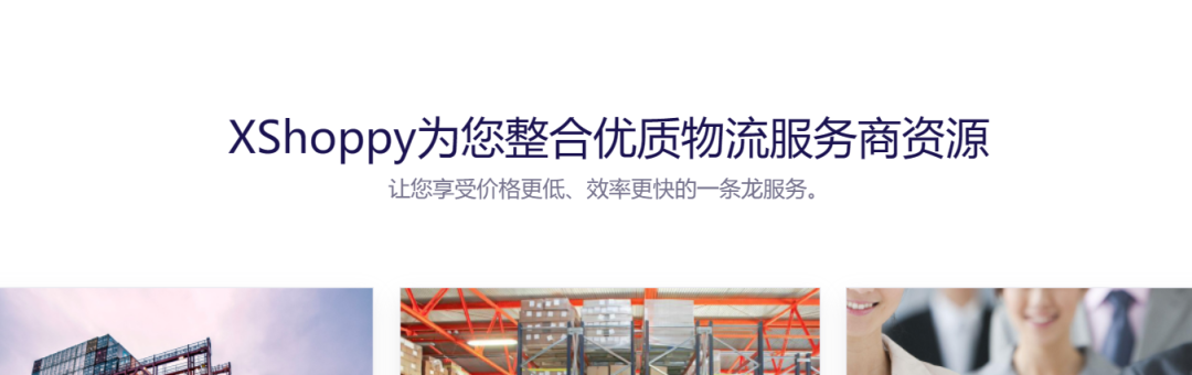 独立站建站平台有哪些(独立站建站工具汇总)