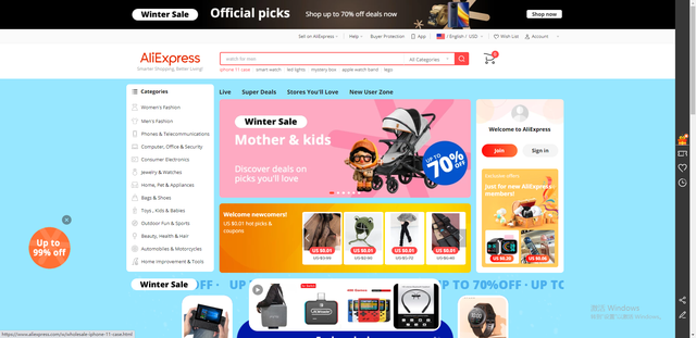 十大外贸跨境电商平台(跨境电商平台排名)