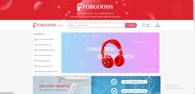 十大外贸跨境电商平台(跨境电商平台排名)