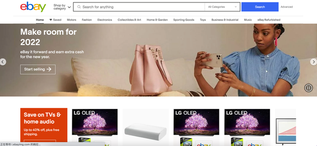 十大外贸跨境电商平台(跨境电商平台排名)