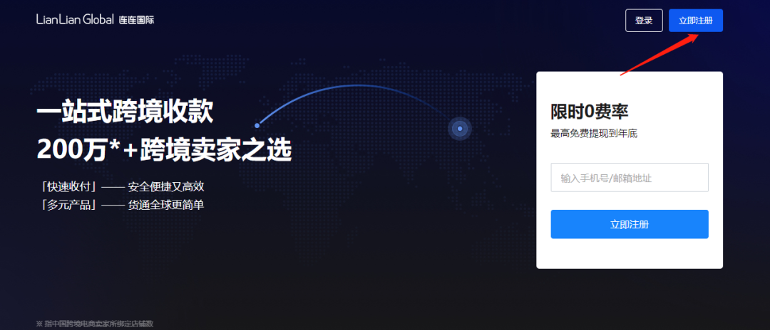 Etsy开店需要什么资料(Etsy中国人还能开店吗)