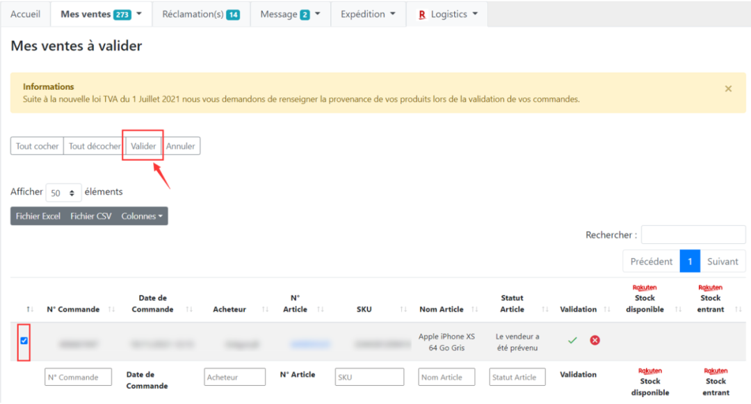 法国VAT如何计算(法国乐天VAT设置流程)