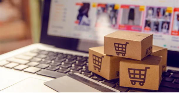 跨境电商发展前景趋势(新兴跨境电商市场分析)