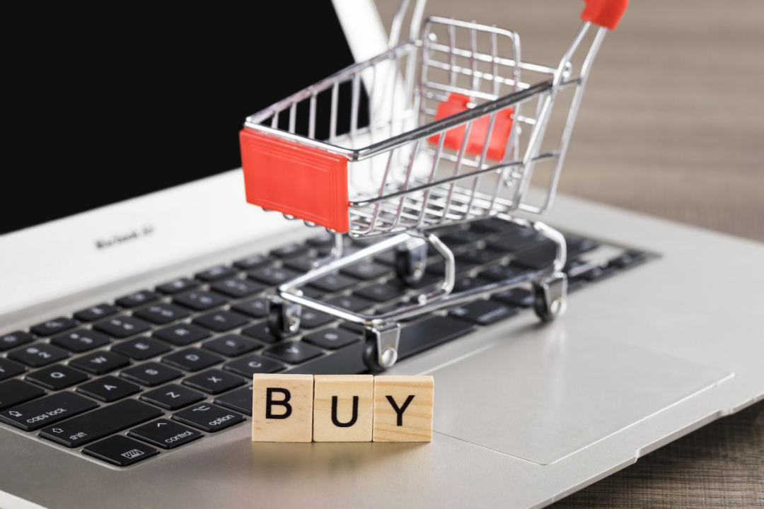 日本电商平台NETSEA