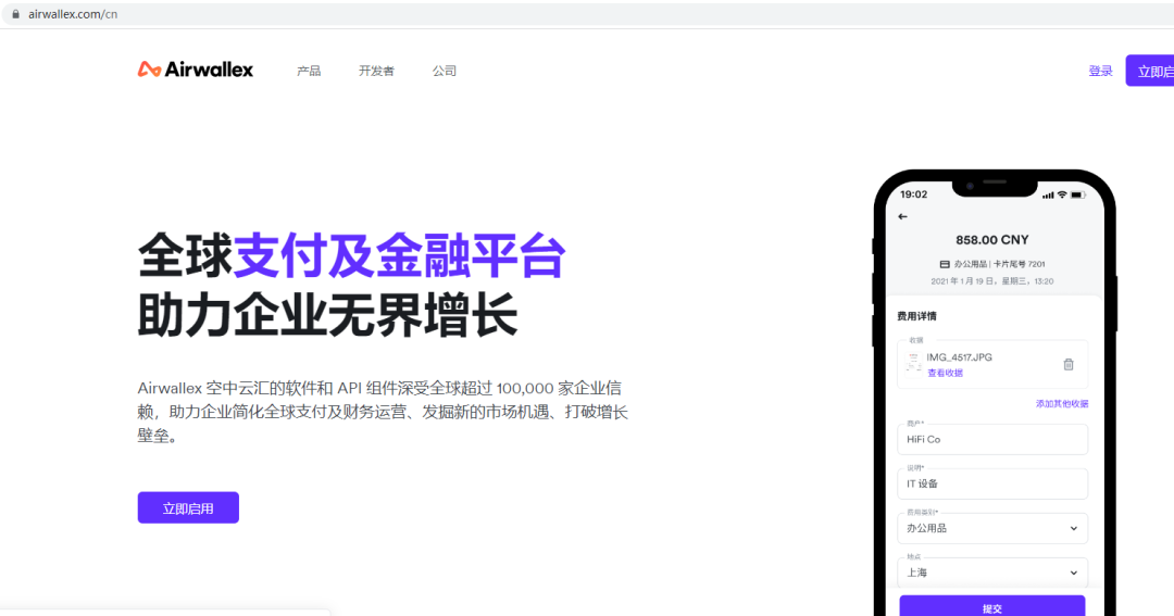 Etsy开店需要什么资料(Etsy中国人还能开店吗)