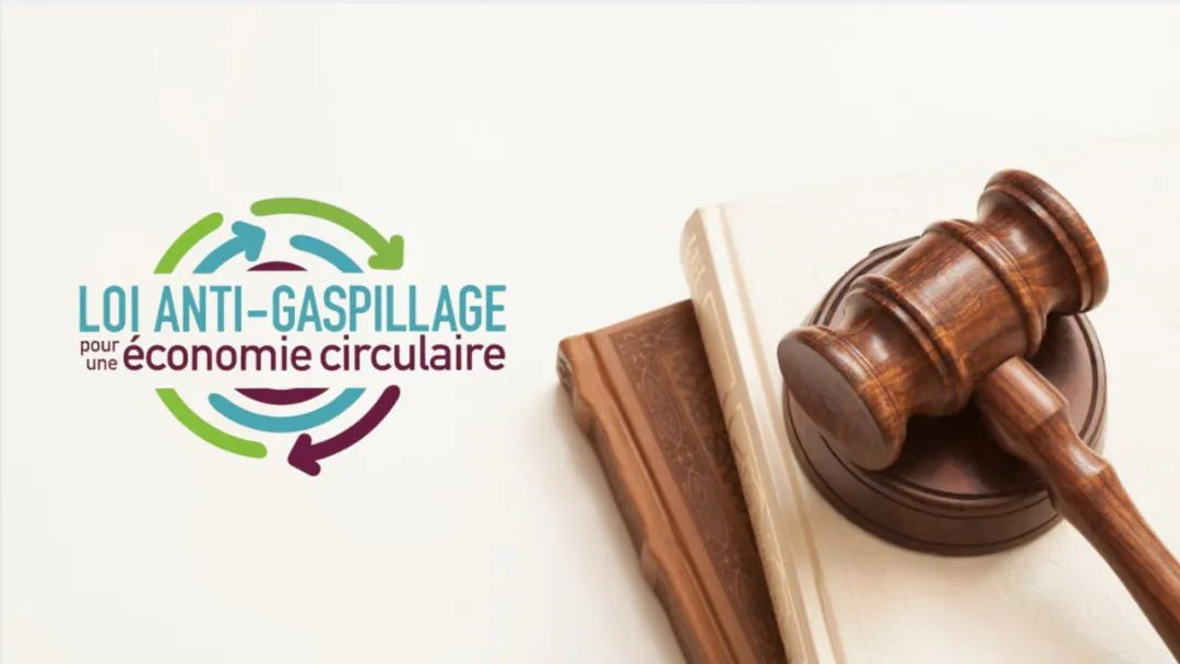 法国EPR是什么意思(法国EPR可以自己注册吗)