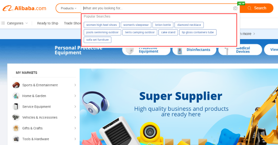 阿里巴巴国际站关键词设置技巧(图文教程)