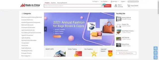 十大外贸跨境电商平台(跨境电商平台排名)