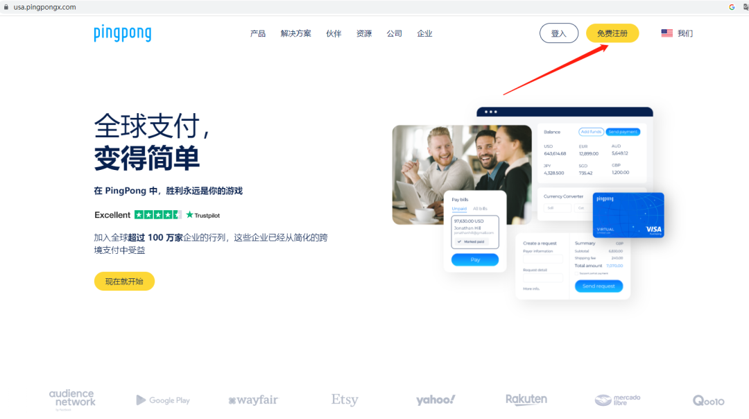 Etsy开店需要什么资料(Etsy中国人还能开店吗)