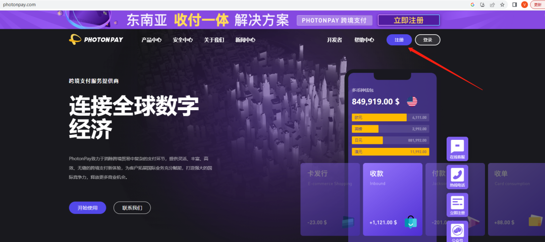 Etsy开店需要什么资料(Etsy中国人还能开店吗)