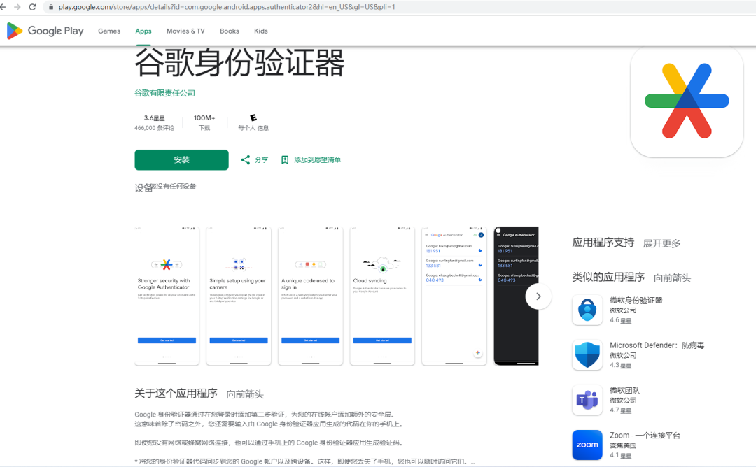 Etsy开店需要什么资料(Etsy中国人还能开店吗)