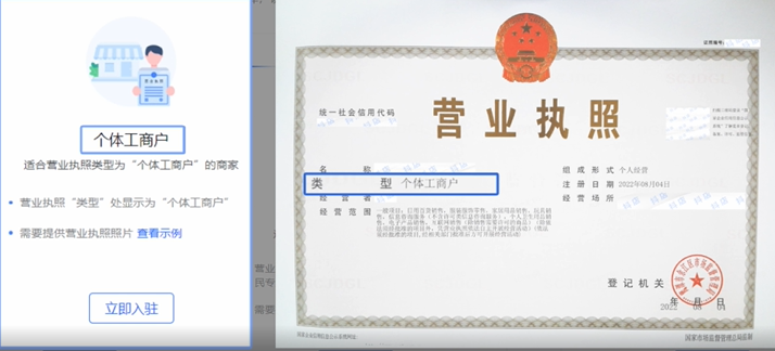 抖音变现的几种方式(抖音赚钱的方式有哪些)