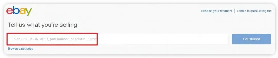 eBay跨境电商开店流程及费用(开店条件资质)