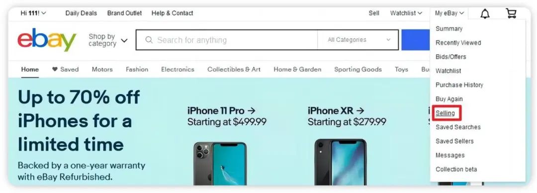 eBay跨境电商开店流程及费用(开店条件资质)