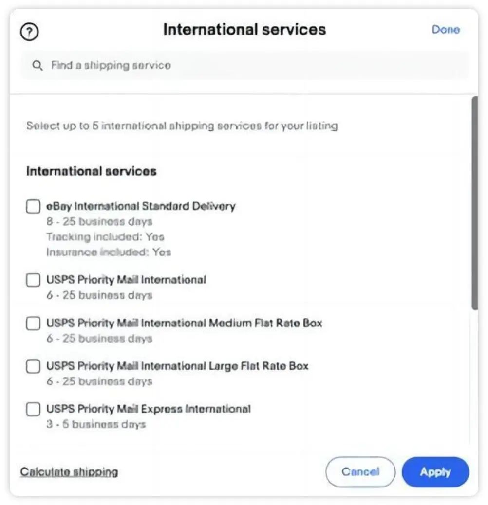 eBay跨境电商开店流程及费用(开店条件资质)
