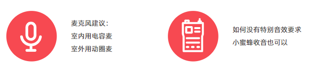 新手怎么做淘宝直播(淘宝直播流程和详细步骤)