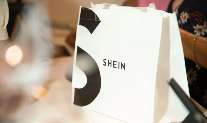 SHEIN跨境電商平臺入口(SHEIN入駐條件及流程)