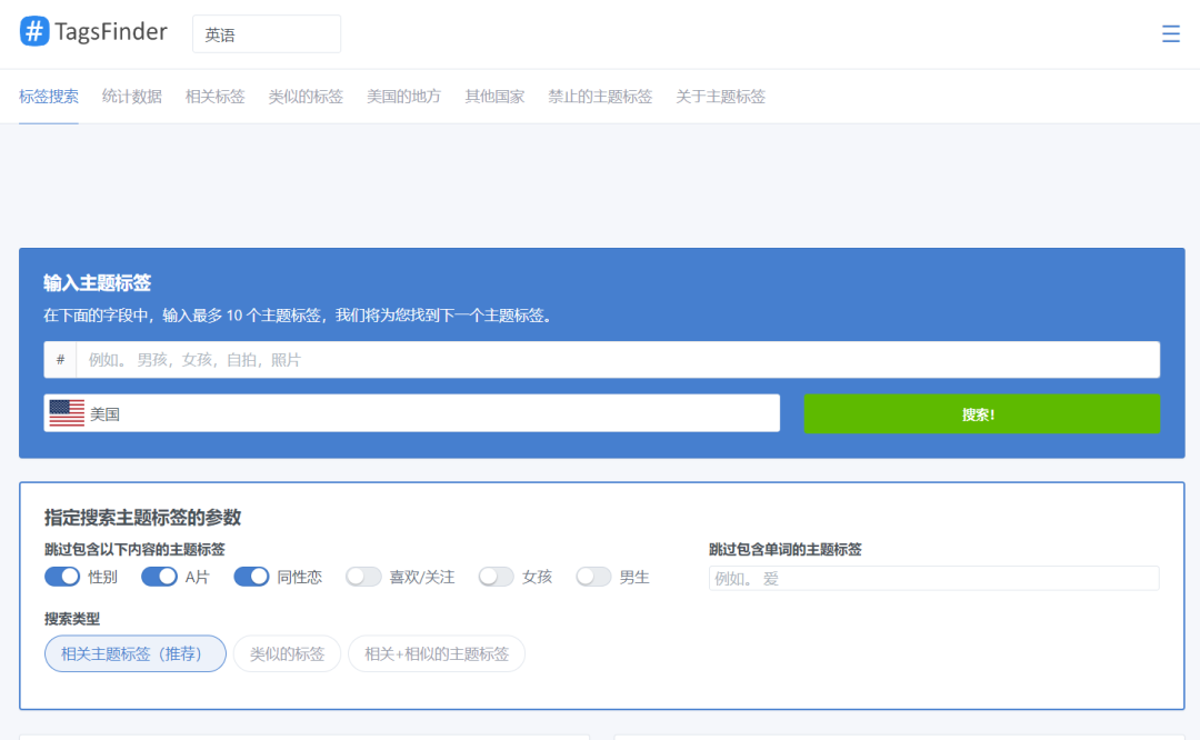 常见的网络营销工具(社媒营销工具包括哪些)