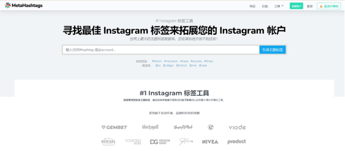 常见的网络营销工具(社媒营销工具包括哪些)