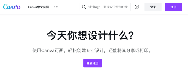 外贸人必备的10款Facebook营销工具