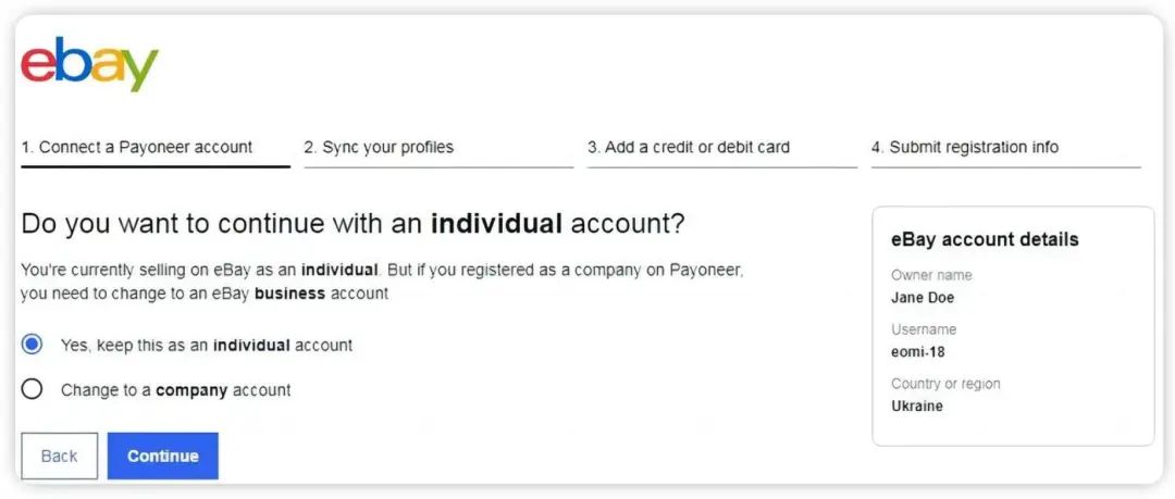 eBay跨境电商开店流程及费用(开店条件资质)