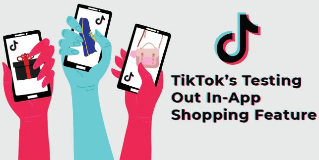 TikTok美国小店入驻指南(TikTok Shop开店教程)