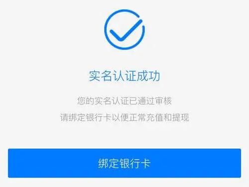 千牛开店流程(附电脑和手机千牛开店步骤图解)