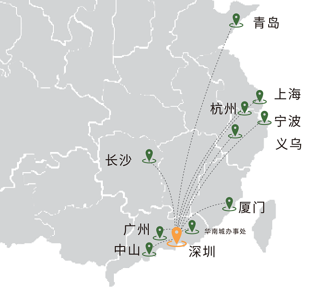 大森林物流-综合跨境物流服务商