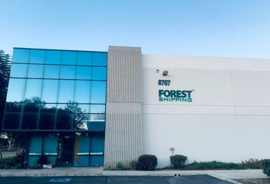 大森林物流-综合跨境物流服务商