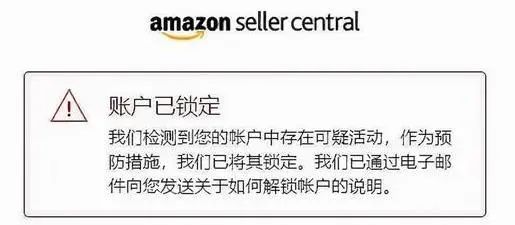 做亚马逊需要具备什么能力(亚马逊运营主要做什么)
