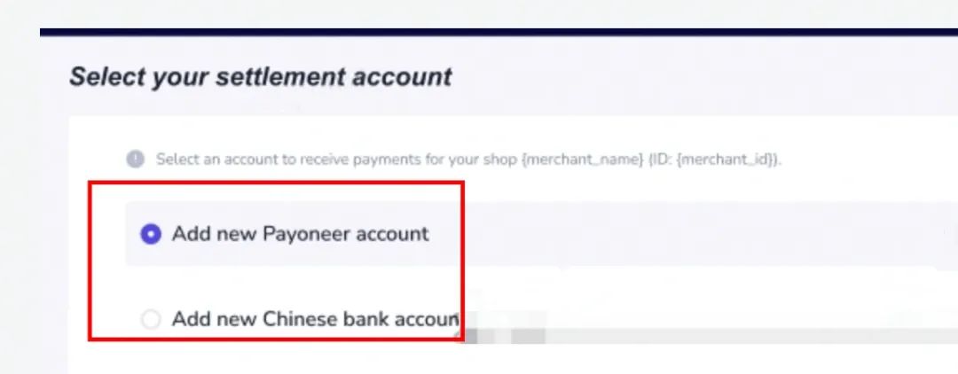 TikTok Shop怎么入驻开店(TikTok小店新手指南)
