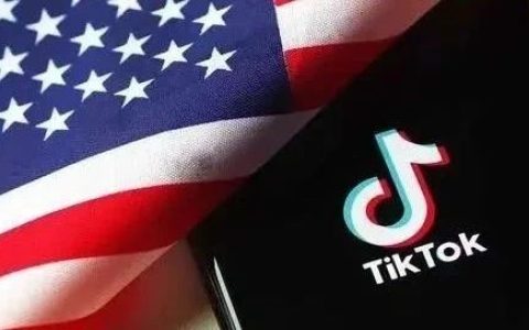 TikTok美国本土小店开通条件(TikTok美区店注册)