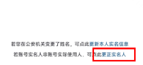 抖音账号设置包括哪些(抖音账号设置在哪里)