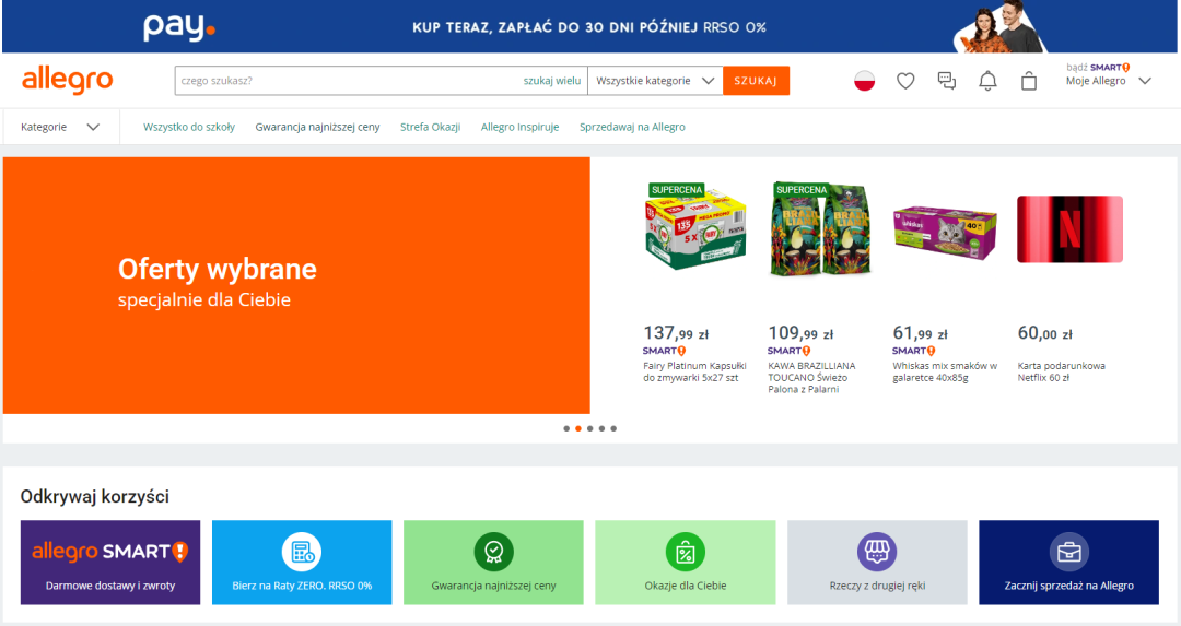 Allegro跨境电商平台(附详细入驻条件及流程) 