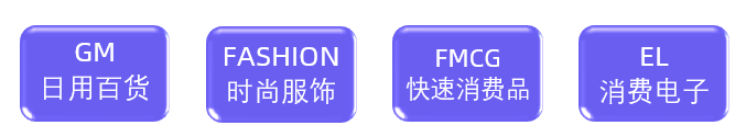 Miravia跨境电商平台(附入驻条件费用及流程) 