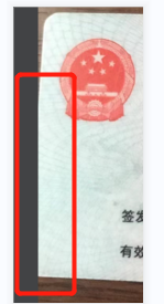 美客多(MercadoLibre)KYC流程及操作教程