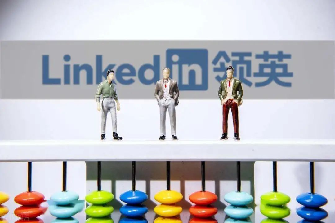 Linkedin-全球知名招聘平台